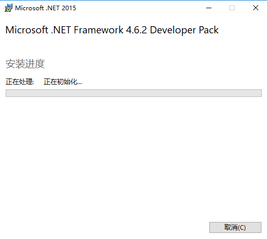 .net framework 4.6.2离线安装包截图1
