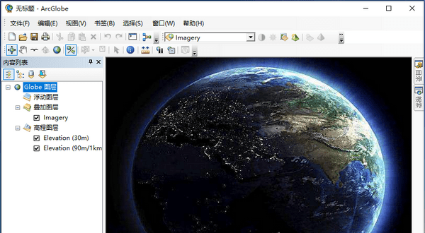 arcgis10.8中文破解版截图1