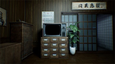 谁在门外中文版截图3