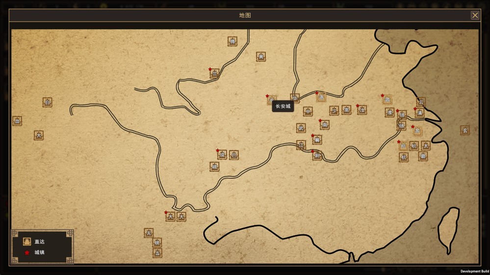 我来自江湖电脑版截图3