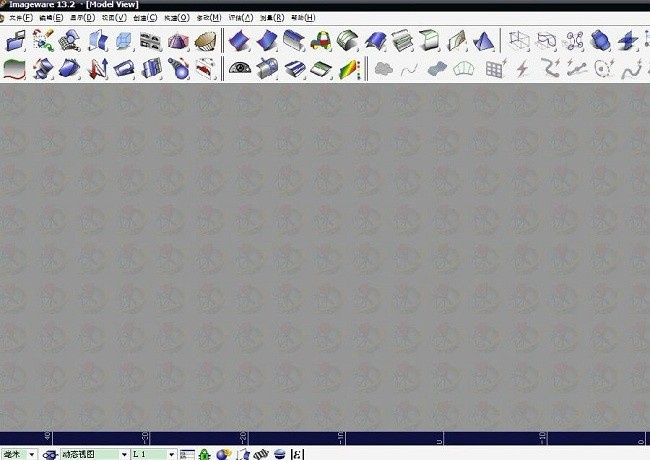 imageware逆向工程软件截图2