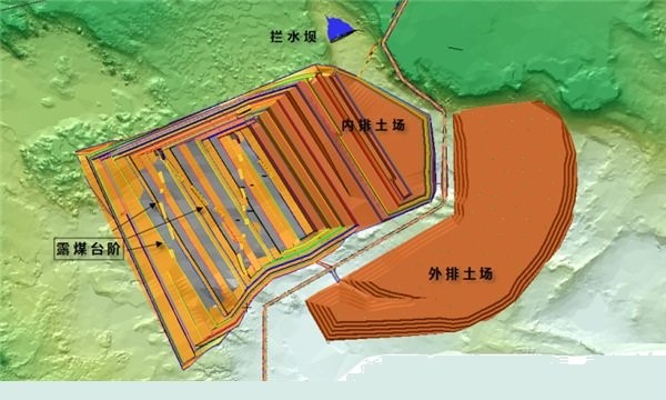 3dmine plus矿业工程软件截图3