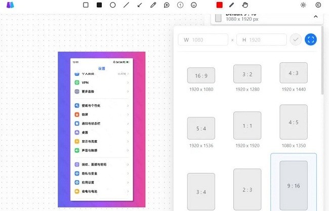 LinkAndroid全能手机连接助手截图2