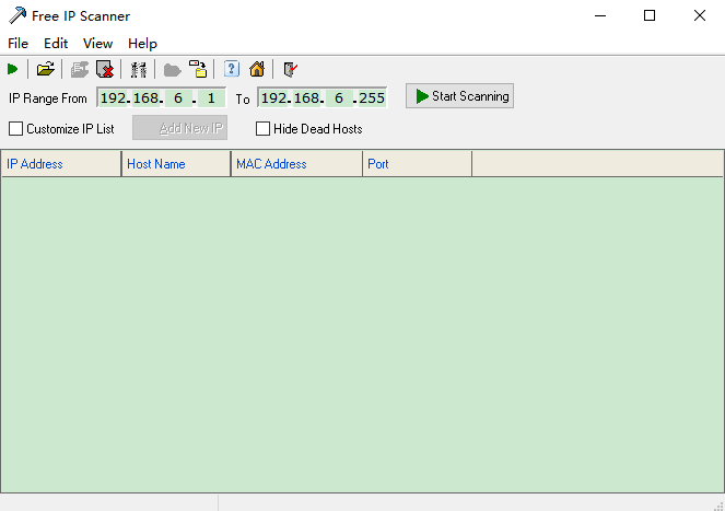 freeipscanner局域网ip扫描软件截图1