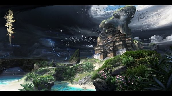 逆水寒端游客户端截图3