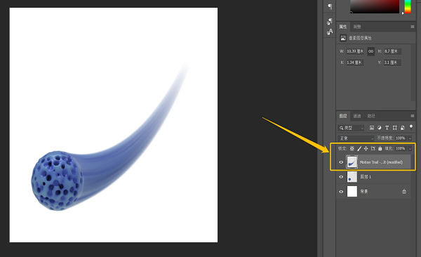 眼睛糖果滤镜ps插件(Alien Skin Eye Candy 7)截图1