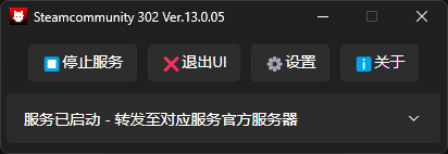 steamcommunity302截图1