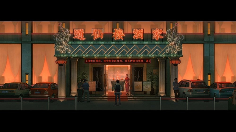 乌合之众恐怖游戏免安装截图2