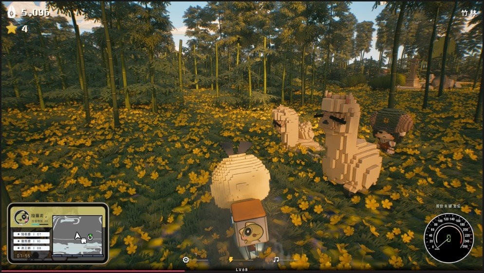 世界岛宅急送游戏截图1