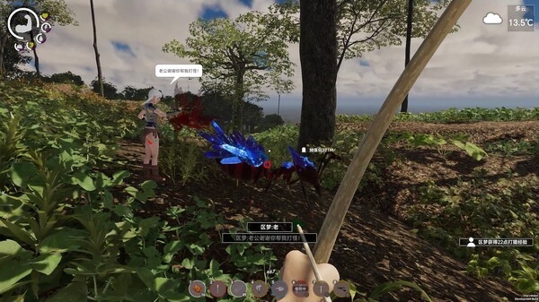 孤岛笔记中文免费版截图1