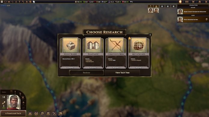 旧世界电脑版截图1