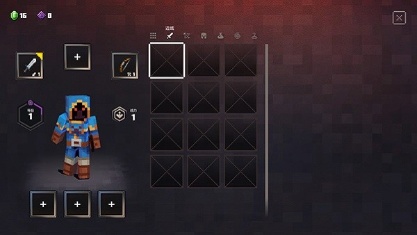 我的世界地下城PC版截图2