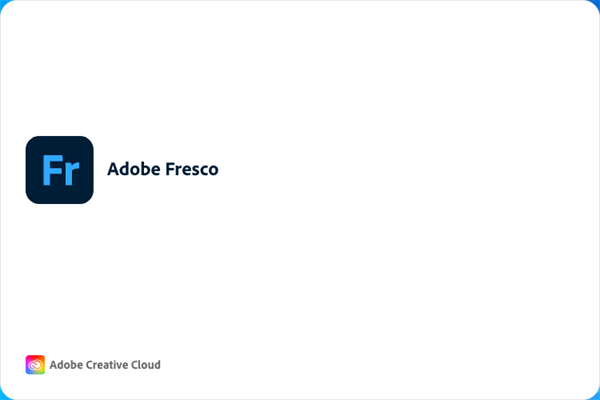 adobe fresco免费版截图1