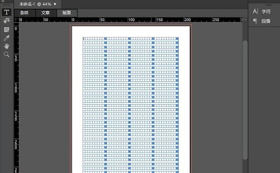 Adobe InCopy Mac专业排版编辑软件截图1
