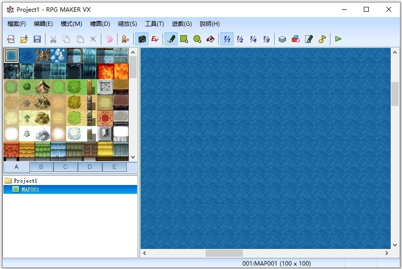 rpg制作大师rpg maker vx截图1