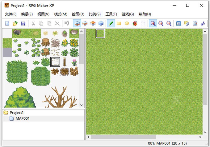 rpg maker xp模拟器截图1