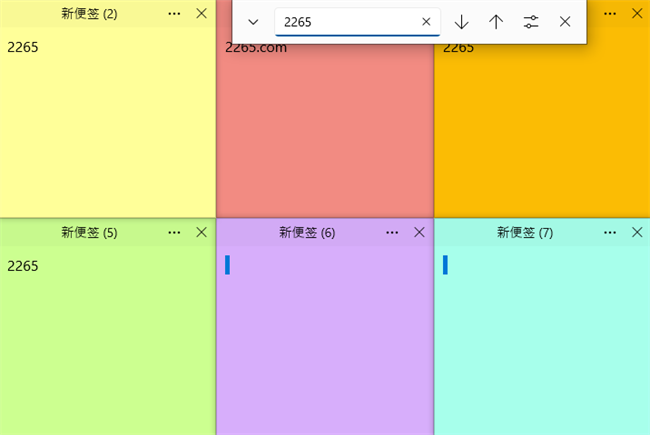 simple sticky notes中文包截图1