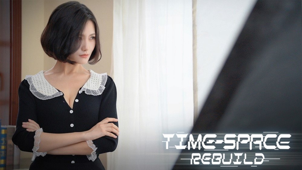 时空重构电脑版截图1