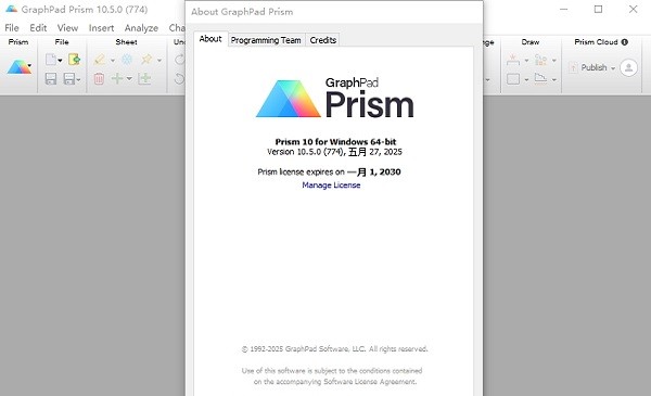 GraphPad Prism 10激活版(医学制图软件)截图2
