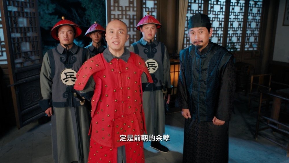 明末伐定天下游戏截图1