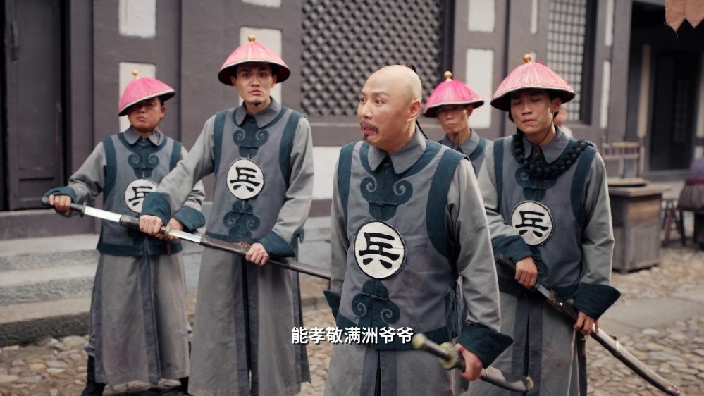 明末伐定天下游戏截图3