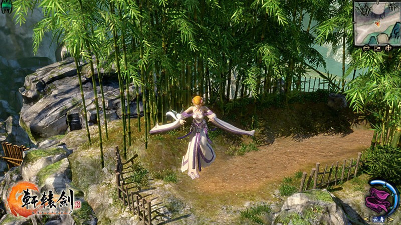 轩辕剑6中文版截图3