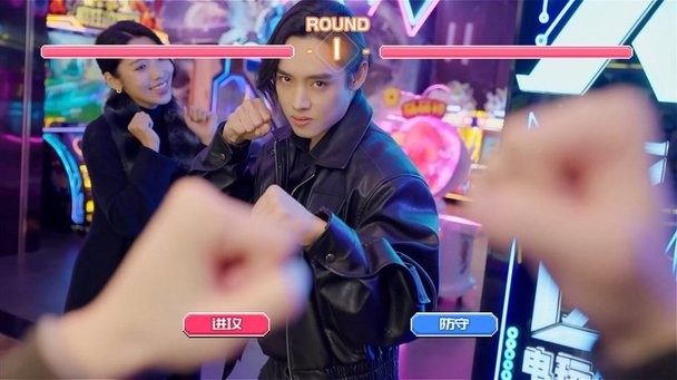 我的同事不对劲电脑版截图1