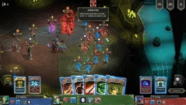 地狱卡牌中文版截图2