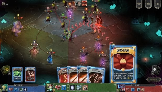 地狱卡牌中文版截图3