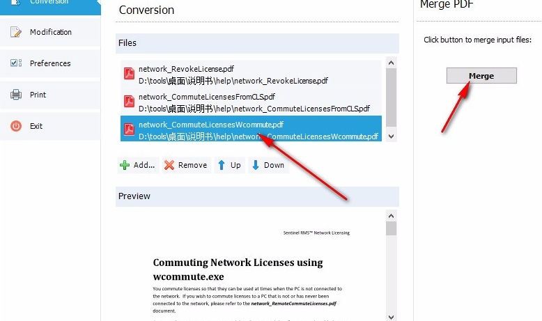 best pdf combine pdf电脑版截图4