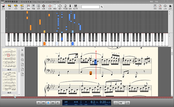 弹琴吧pc版截图1