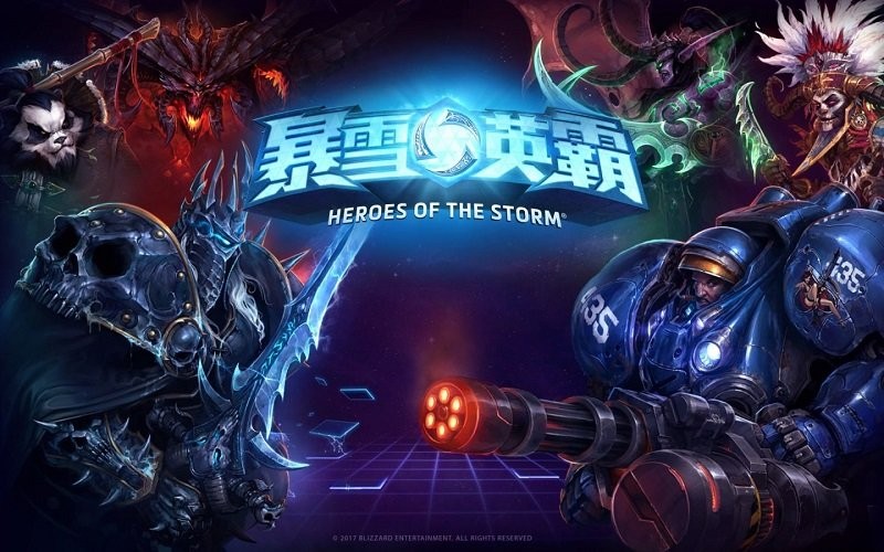 暴雪英霸国际服截图1