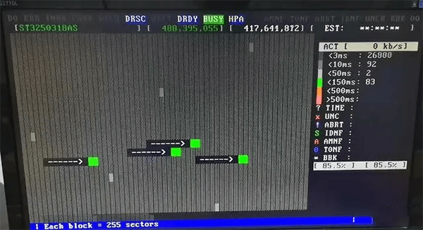 mhdd硬盘检测工具4.6中文版截图1