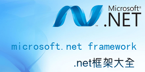 sql2018中文版截图2