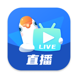 小鹅通鹅直播平台pc版