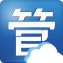 网店管家云端版电脑版