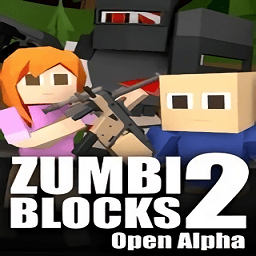 僵尸街区2中文版