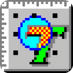 蒙泰彩色电子出版系统电脑版