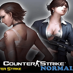 反恐精英v5极限版中文版