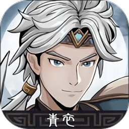 三国志潜龙在渊单机游戏