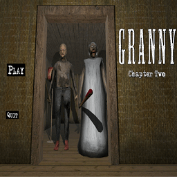 恐怖老奶奶2电脑版