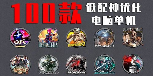 傲气雄鹰重装上阵中文版截图5