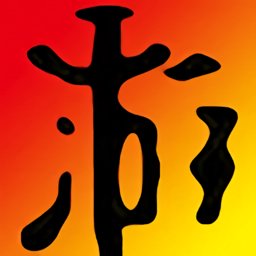 游侠游戏常用运行库安装包电脑版