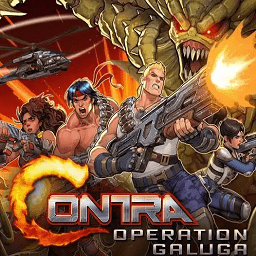 魂斗罗加鲁加行动电脑版