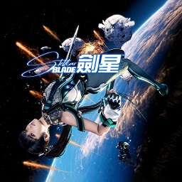 剑星修改器风灵月影