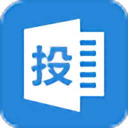 新点投标文件制作软件(长江航道工程局版)