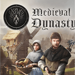 中世纪王朝电脑版