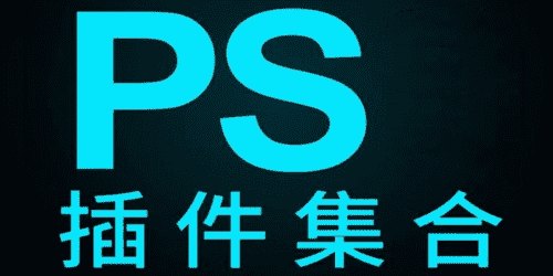 portraiture磨皮插件电脑版截图5