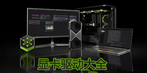 方正founder km3302打印机驱动截图5