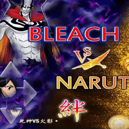 死神vs火影单机版